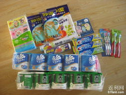 為為網購日用品體驗 紙品實惠，針紡織品品質優(yōu)